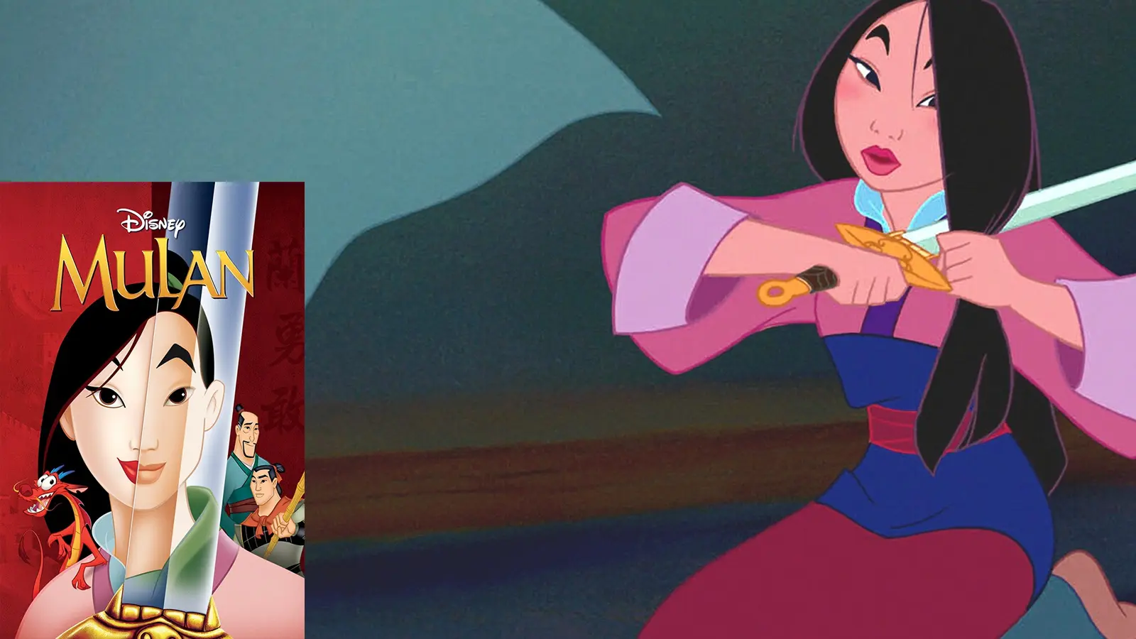 [THE FILES] 070 | Mulan (1998): The Technical Blueprint of a Dynasty