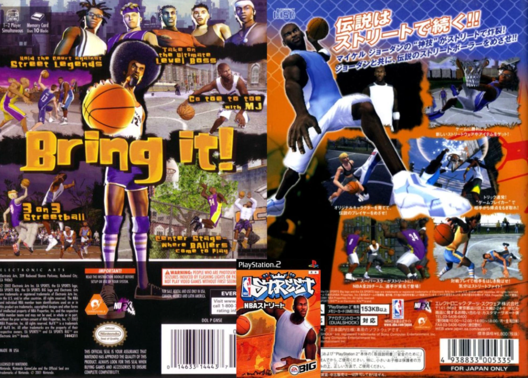 A still from the NBA Street (2001) cover