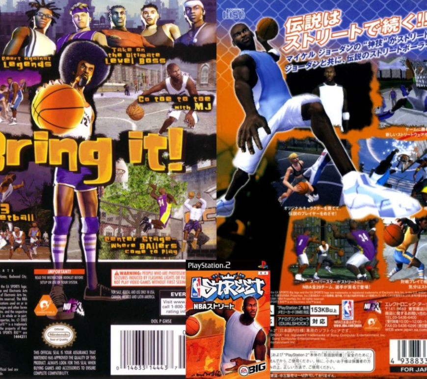 A still from the NBA Street (2001) cover