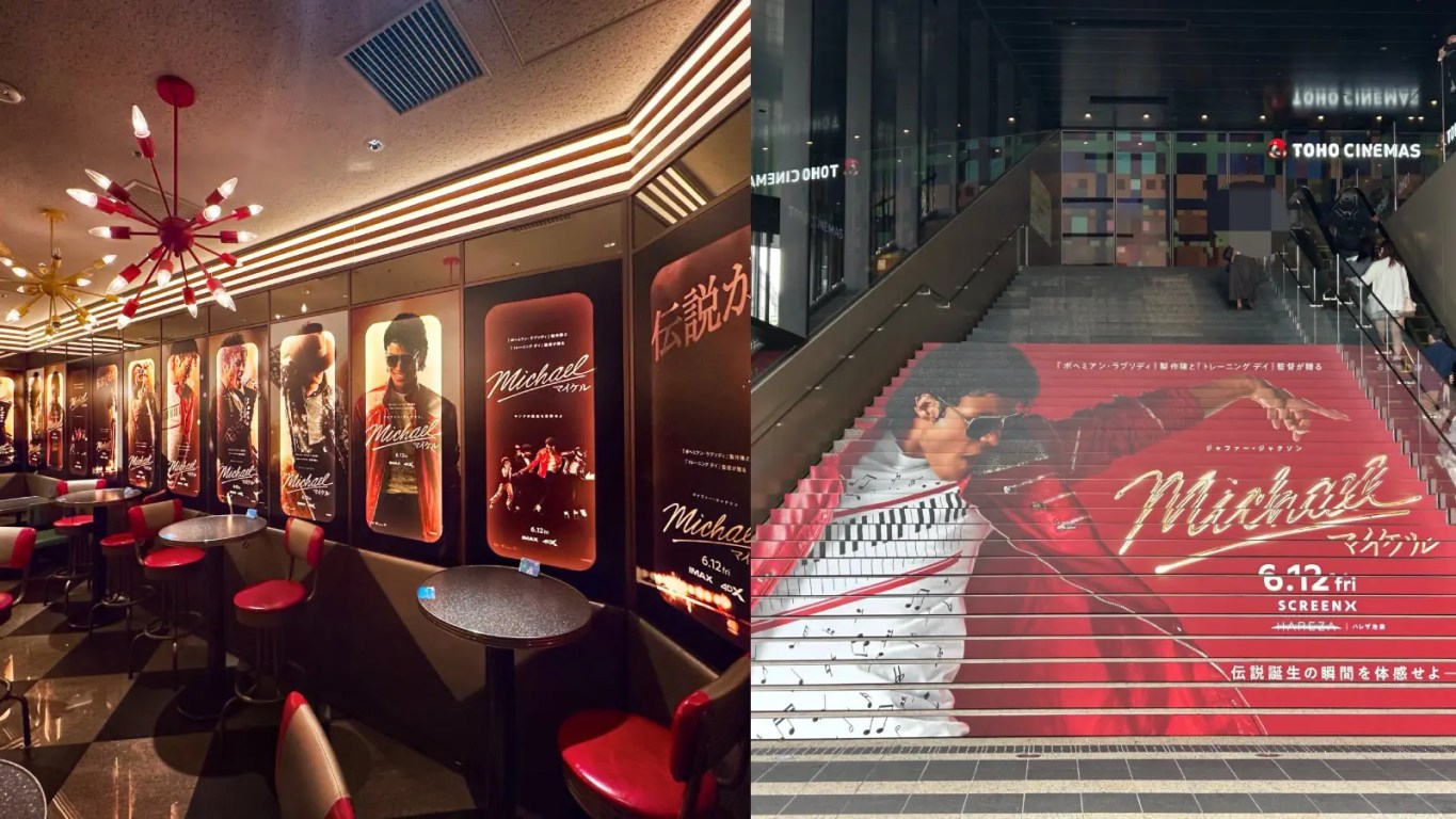 A massive outdoor promotional building display for the MICHAEL biopic lighting up the Shinjuku Wald 9 theater facade in Tokyo, Japan.