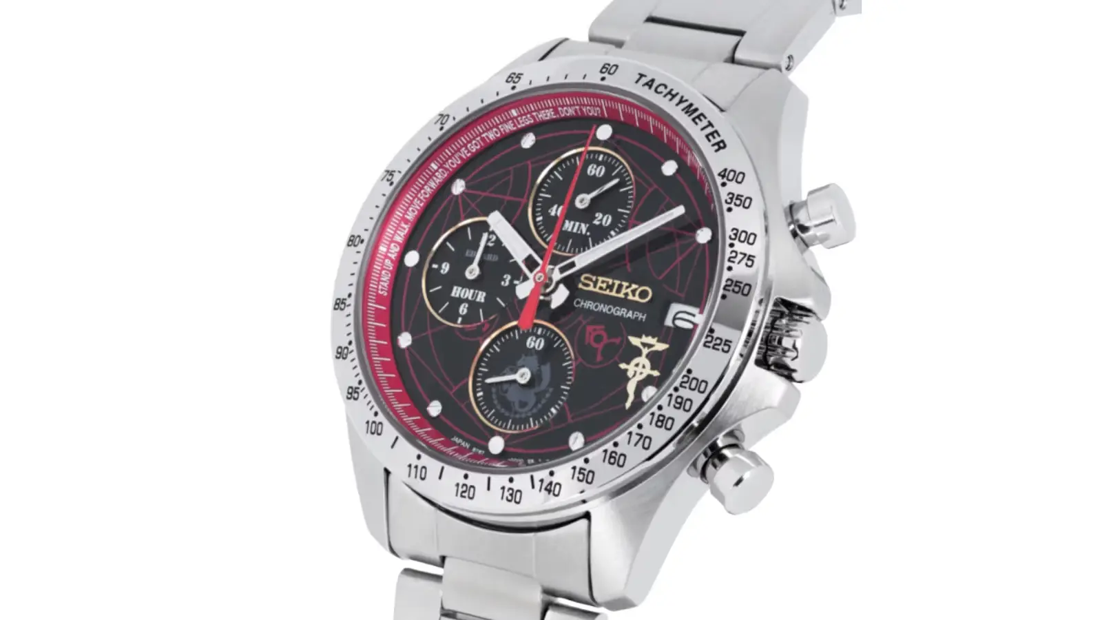Limited-edition Seiko x Fullmetal Alchemist: Brotherhood collaboration wristwatch featuring a 39.8mm stainless steel case, a matte black dial with subtle gear designs, red and gold accents, and a distinctive Flamel symbol emblem at the 12 o'clock position.
